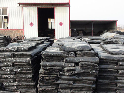 廠區(qū)展示 廠區(qū)展示